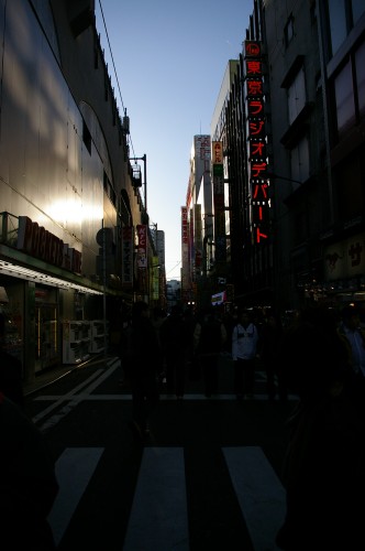 Akihabara