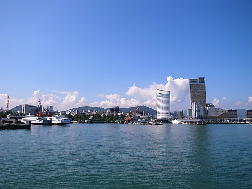 Takamatsu 