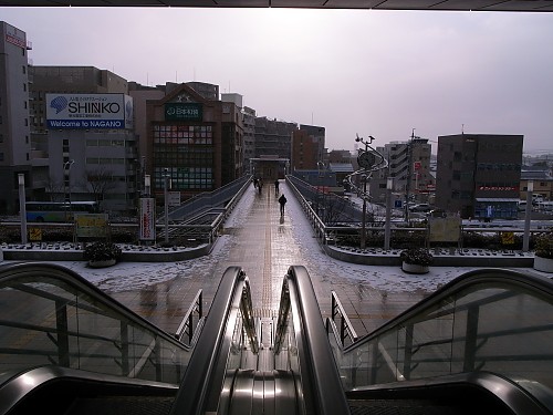 nagano