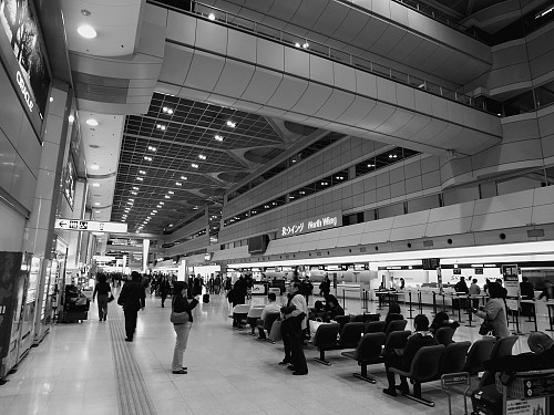 haneda