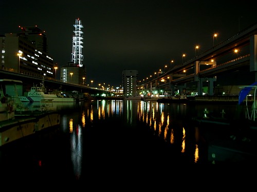 takahama