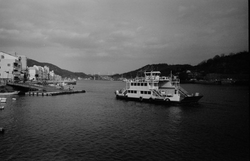 onomichi