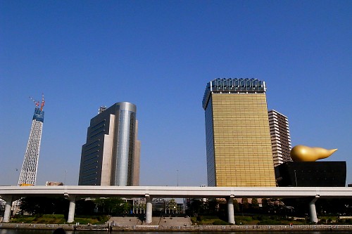 asakusa