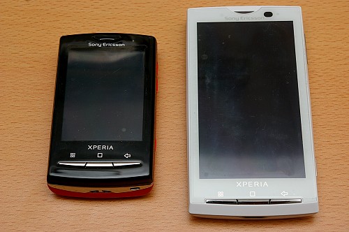 Xperia