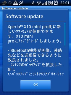 Xperia X10 mini pro