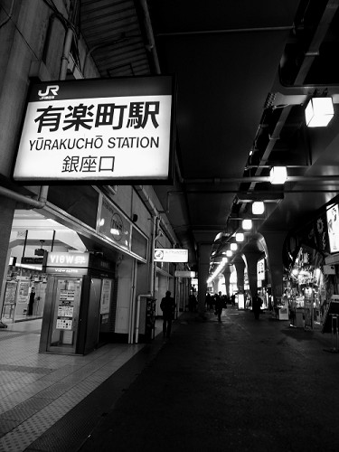 yurakucho