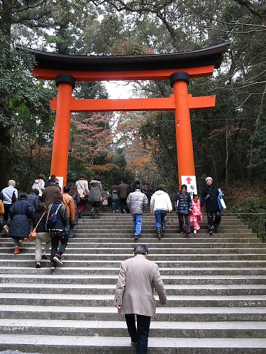 USA shrine