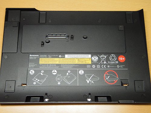 ThinkPad Battery