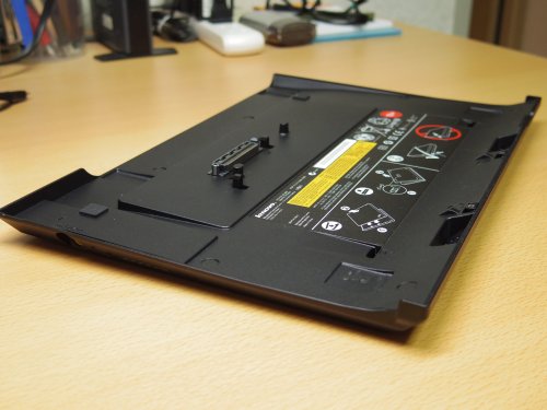 ThinkPad Battery