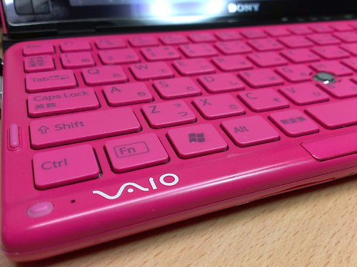 VAIO P