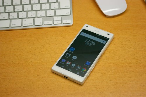 Xperia Z5 Compact