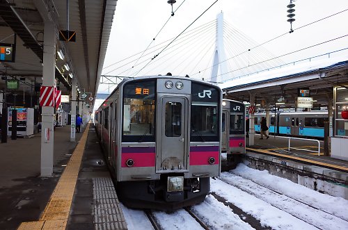 aomori