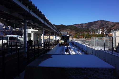 onagawa