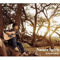 Nature Spirit